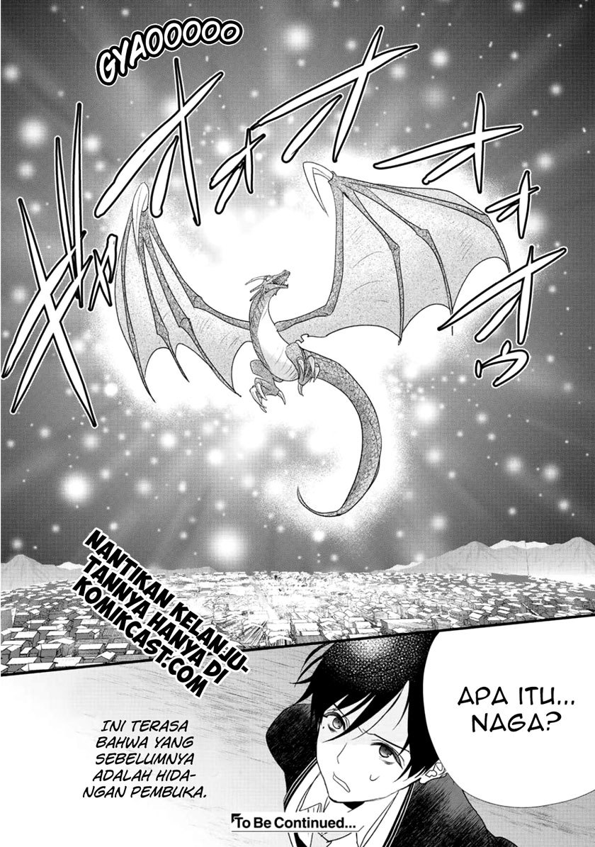 Class ga Isekai Shoukan sareta Naka Ore dake Nokotta n desu ga chapter 5